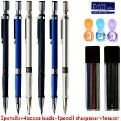 Resim 9 Parça/Set 2.0mm Mekanik Kalem Seti Siyah/Renkli Kurşun Yedek 2B Otomatik Kalem Sanat Çizim Boyama Yazı Kırtasiye (3 Kalem + 4 Kurşun Ucu + 1 Silgi + 1 Kalemtraş) 