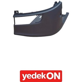 Resim Tampon 7 Seri Ön Sol (alçak) (Kahveci Premium) - 2295953 