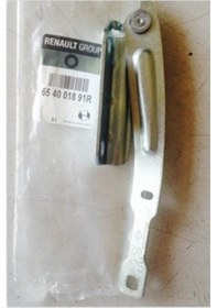 Resim Kaput Mentesesi Sag Dokker Lodgy 504662542 