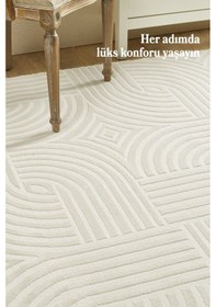 Resim Modern Halı Salon Halısı Oturma Odası Halısı Yolluk Krem Halı Hav Toz Vermez Kolay Temizlenebilir Krem 