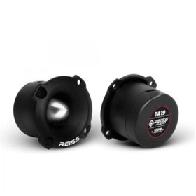 Resim REİSS AUDİO RS-TA19 100W SÜPER BULLET TWEETER (ÇİFT) 