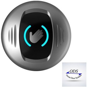 Resim Otomatik Kapı El Sensörü-El Yanaşım Sensörü-Temassız El Sensörü 