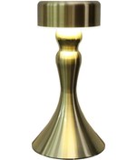 Resim Cc Globall Usb Başucuı Işığı Sensör 10.6x24.2cm Altın Renkli 2 