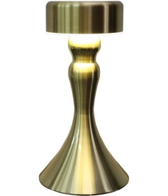 Resim Cc Globall Usb Başucuı Işığı Sensör 10.6x24.2cm Altın Renkli 2 