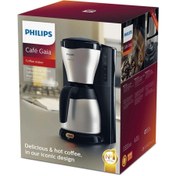 Resim Philips Hd7546/20 Cafe Gaia Filtre Kahve Makinesi Gri 