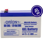 Resim Orion Orn1290g 12v 9ah Jel Akü 