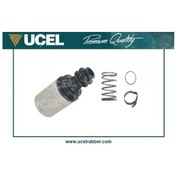 Resim Aks Körüğü İç Sağ 10857 Master Borulu 7701470910 7701470910 