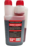 Resim Swazer 2 Zamanlı Motor Testere Ve Tırpan Yağı 2t 1 Litre 