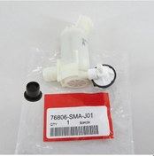 Resim Lasonstiges Honda Cr-v 2007-2011 İçin Grommet 76806-sma-j01 76806-sma-j02 İle Ön Cam Yıkama Pompası 