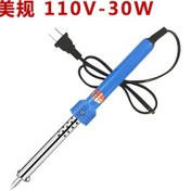Resim Teltree 110v 30w Dış Isıtmalı Elektrikli Uçlu Soldering Demir Seti - Yabancı Kullanım İçin Esnek Kollü Çok Amaçlı Eu/amerikan Standartı 