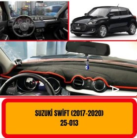 Resim SUZUKİ SWİFT 2017-2020 ÖN GÖĞÜS / PANEL / TORPİDO KORUMASI - KILIFI - HALISI 