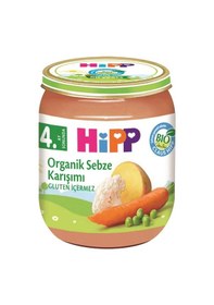 Resim Mey İthalat Organik Sebze Karışımı 125 Gr 