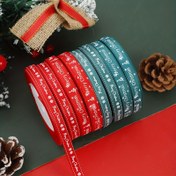 Resim 5m Bayramlık Noel Kurdelesi - Kırmızı & Yeşil, Hediye Paketleme ve El İşleri için Baskılı Tasarım 