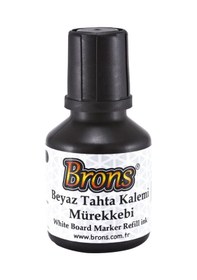 Resim Br-350 Tahta Kalem Mürekkebi 30 Cc Siyah 12 Li Kutu Tkm Diğer 