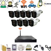 Resim GECE RENKLİ GÖSTEREN WIFILI 9 LU İNSAN ARAÇ ALGILAYAN GÜVENLİK KAMERASI SETİ Qromax