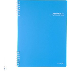 Resim Morning Glory 4500 Easy Çizgili Defter 26,2x19 Cm Mavi 11210-89097 