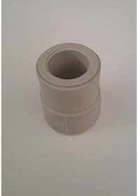 Resim Pprc Redüksiyon Ø32x25 Fırat Gri 