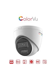 Resim Ds-2cd1327g2h-lıuf - 2 Mp Colorvu + Smart Hybrid Light Dome Network Kamera 