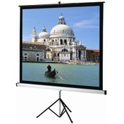 Resim Sopar 180X180 Tripod Perde 