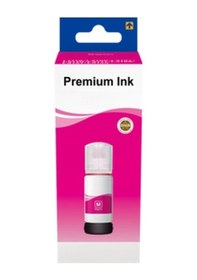 Resim Perfıx Pf T103 Kırmızı Şişeli Mürekkep 70 Ml 
