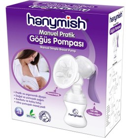 Resim Hanymish Manuel Pratik Göğüs Pompası 