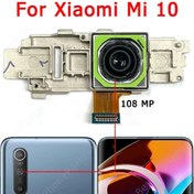 Resim Xiaomi Mİ 10 Arka Kamera Orj Tkgz