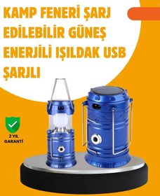 Resim Bfs Usb Şarjlı Çok Fonksiyonlu Kamp Feneri Taşınabilir Ve Dayanıklı Çok Renkli 