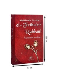 Resim El-Fethu'R Rabbani-Gelenek-1560 