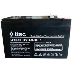 Resim Ttec 12 V 12AH Bakımsız Kuru Akü 2024 Üretim 