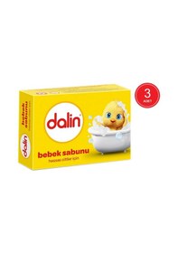 Resim Dalin Hassas Ciltler için Bebek Sabunu 100 G x 3 