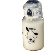 Resim Maryun Xiaohongshu Aynı Kedi Pençesi Plastik Bardak Ins Yüksek Değerli Su Bardağı Kız Öğrenci Yaz Sevimli Basit Saman Bardak (Yurt Dışından) 