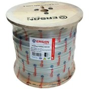 Resim Ersan 2+1 0.50MM COAX Cu Bakır 500 Metre CCTV Kamera Kablosu 