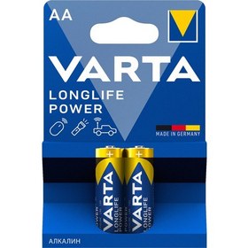 Resim Varta Longlife Power 2xaa Alkalin Kalem Pil 