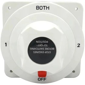 Resim Mr-275b 300a Akü Devre Kesici Şalteri 3p 6-32v Arası 1+2 Çift Devreli 