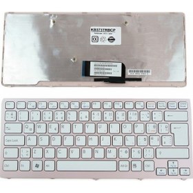 Resim Laptopshop Sony Uyumlu Vaio Pcg-Vpcea2 , 1-487-924-21 Klavye Beyaz Pembe Çerçeveli 439711857 