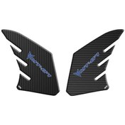 Resim Yamaha Mt07 2021 - 2023 Uyumlu Yan Pad 003 