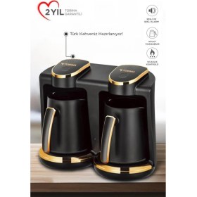 Resim Sesli Komutla Türk Kahvesi Makinesi 250ML+250ML, 8 Fincan Kapasitesi, Şık Tasarım 