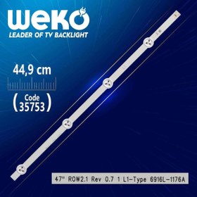Resim 47 ROW2.1 REV 0.7 1 L1-TYPE 6916L-1176A\u002F6916L-1361A - 44.9 CM 4 LEDLİ - (WK-1222) 