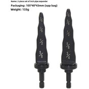 Resim Dofolink Yeni 2'li Bakır Boru Genişletici Seti - Altıgen Saplı uygun - İngilizce Ve Metrik Ölçekli - Kross Border Toptan Satış 