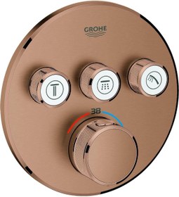 Resim Grohe Smartcontrol Üç Valfli Akış Kontrollü Ankastre Banyo Bataryası - 29121dl0 