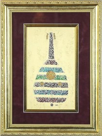 Resim İslami Tablo 40x50 Cm Hat Sanatı El Yazması Dekoratif Çerçeveli Ud Formunda Nazar Ayeti 