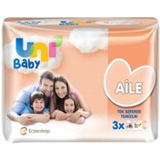 Resim Aile Islak Mendil 3x52'li - STD / STD 