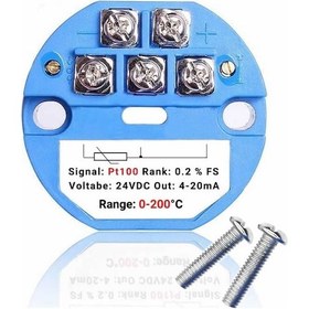 Resim PT100 Sıcaklık Sensör Modülü DC 24V 4-20mA 200°C Termocuple Sıcaklık Verici İzole Sensör 