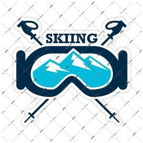 Resim Hbg42 Kayakci Sticker 