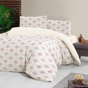 Resim Aryıldız Home Exclusive Saten Nevresim Çift Kişilik Cosy 