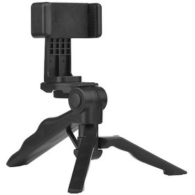 Resim Geeksen 360 Dönebilen Mini Tripod - Akıllı Telefon Tutucu İle Selfie, Canlı Yayın Ve Video Çekimleri İçin 2kg Taşıma Kapasiteli 