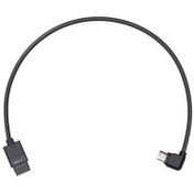 Resim Ronin-S Multi-Camera Control Cable (Type-B Part 6) 