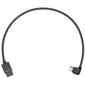 Resim Ronin-S Multi-Camera Control Cable (Type-B Part 6) 