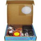 Resim Ganzhoushop Yurt Uzaktan Sistemi Renkli Motosiklet Led Kumanda Ekranlı Dışından Çok Alarm A - Ag A 