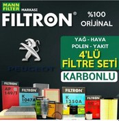 Resim Peugeot 2008 1.6 Bluehdi Filtron Filtre Bakım Seti 2014-Sonrası (495584973) 